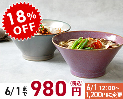 おうちカフェOPEN!おしゃれママの定番。仕切りランチプレート。