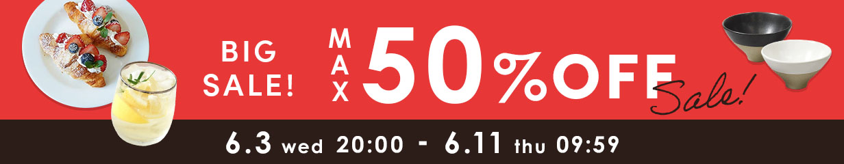 BIG SALE