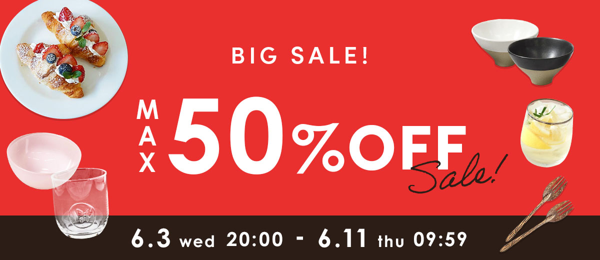 BIG SALE