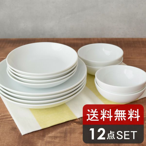 食器のセット 白い食器セットならおしゃれで人気の食器通販専門店 EAST