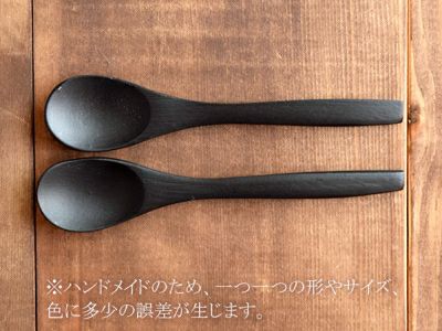 黒いセラミック製の器と木製スプーンセット 000000016090-10.jpg?size=l&w=