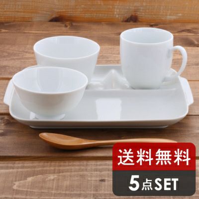 食器のセット 白い食器セットならおしゃれで人気の食器通販専門店 EAST 