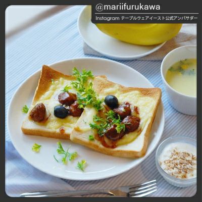 美味しそう！と歓声が上がるから毎日使いたくなるクレール（ホワイト