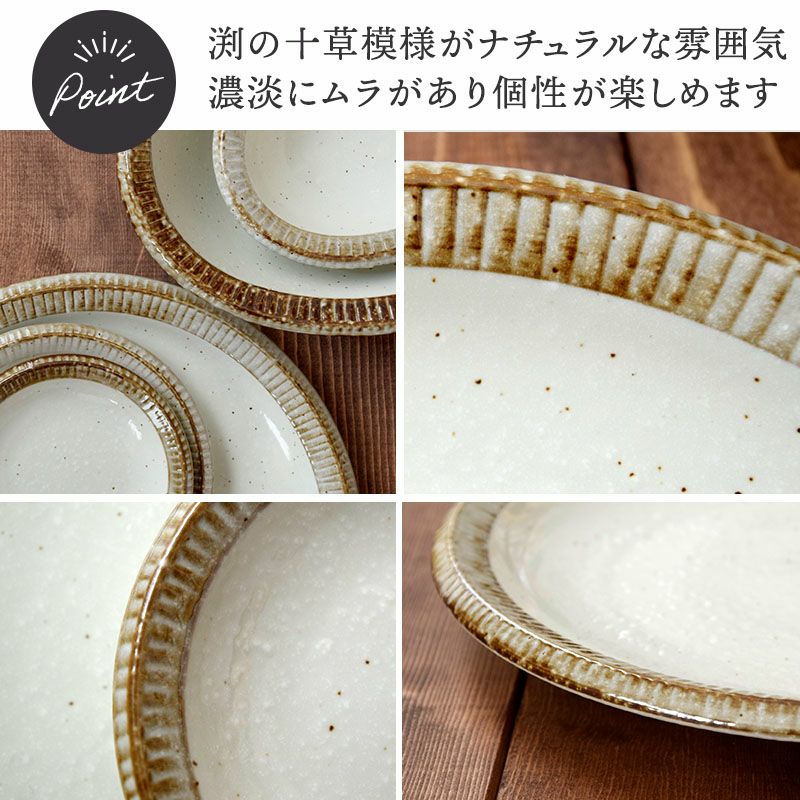 000000017475-14.jpg?size=l&w=