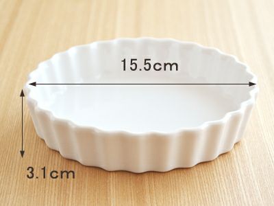 タルトやパイ、グラタンに。焼き上がりをそのままテーブルに出せるパイ