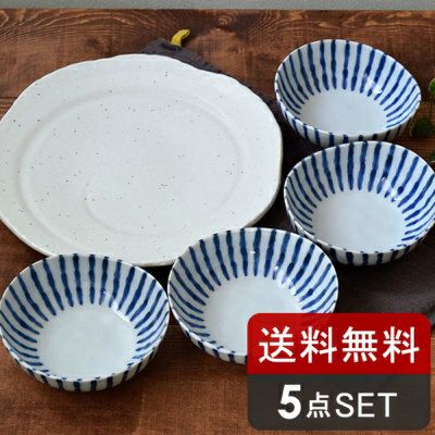 春夏秋冬いつでも活躍な和食器、シンプルな取り分け皿