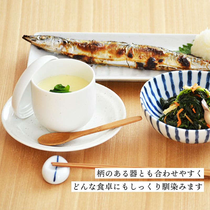 送料無料】EASTオリジナルのお得なホワイトの茶碗蒸し5点セット！