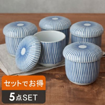 送料無料】お得！！美濃焼（日本製）で十草柄の茶碗蒸し5点セット！