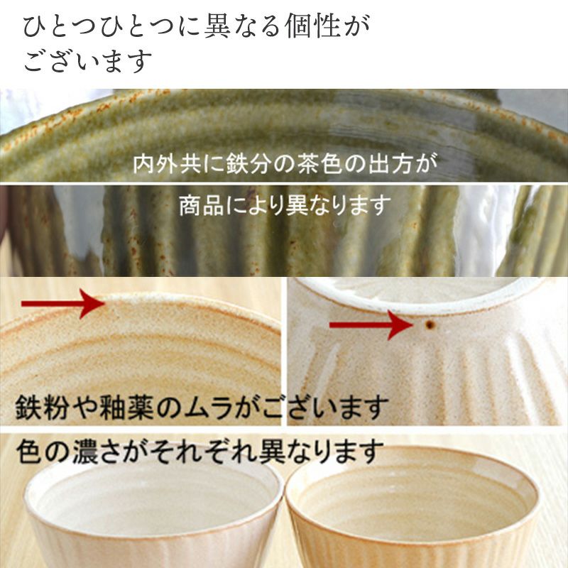 和風カラーがおしゃれで低価格が魅力の小鉢