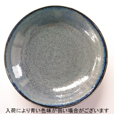 微妙なカラーが魅力的なボウル