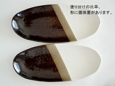 3色に塗り分けられた、大人な雰囲気漂うおしゃれな配色。お寿司、お