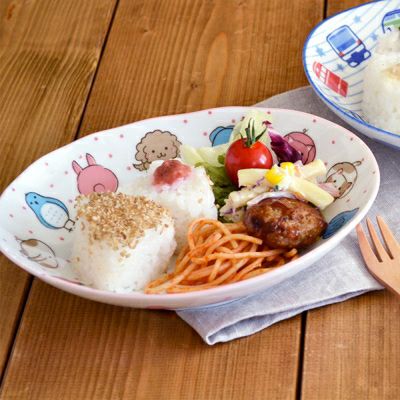 楕円皿 動物大好き 女の子用