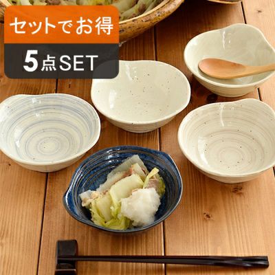 和食器 5枚セット 和皿 中皿 和食 おしゃれ インテリア 食卓 おしゃれなとんすい5柄をセットにした5個セット。鍋料理の必須アイテム
