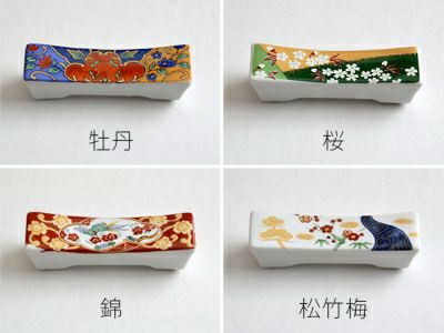 日本の花の絵柄、和柄の箸置き。お祝い、記念日、誕生日などに使える