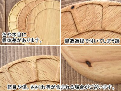オリジナルブランドの木製コースター4枚セット。お花の形がかわいい