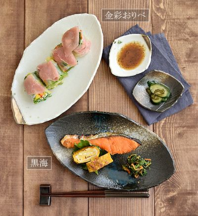 高級感ある金彩おりべシリーズの長皿。サンマも一尾乗るのでさんま皿に