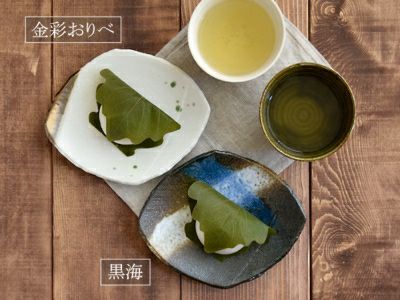 高級感ある金彩おりべシリーズの中皿。取り皿、サラダ皿、デザート皿に