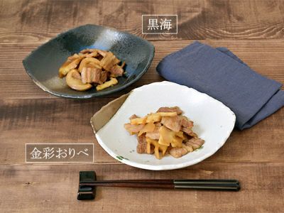 高級感ある黒海シリーズの煮物鉢。盛り鉢、サラダボウルにも使える人気