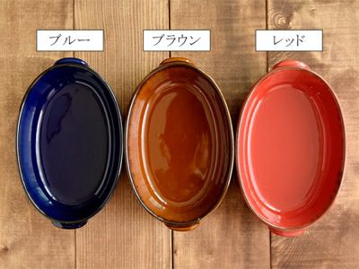 000000023172-02.jpg?size=l&w=