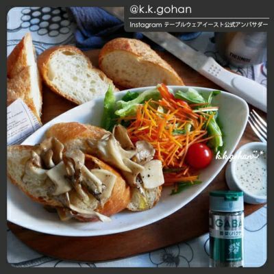 人気のリーフ型ボウル。パスタ皿、カレー皿、サラダボウルなどに使える