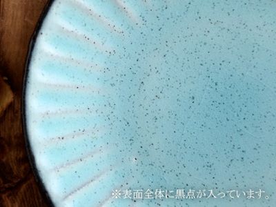黒土の小皿4色の食器セット。豆皿サイズで、醤油皿に使えます