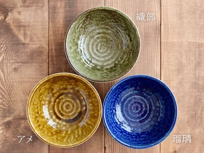 イラボ（伊羅保）のおしゃれな丼ぶり。大サイズはうどんやラーメン鉢に