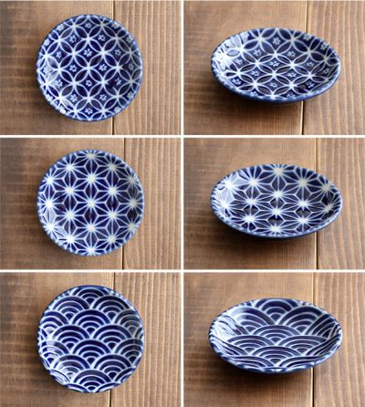 和の伝統模様がおしゃれな丸皿タイプの小皿。豆皿サイズで、醤油皿