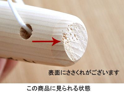大きいサイズのすり鉢とすりこぎの食器セット。ゴマすり、とろろ擦り