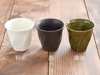 サイコロ模様の陶器の器　湯呑み　茶碗　フリーカップ　向付 サイコロ模様の陶器の器 湯呑み 茶碗 フリーカップ 向付 【公式通販】