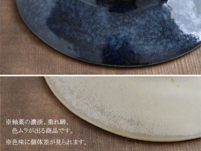 細い十草模様が人気のおしゃれな小皿。醤油皿や薬味皿に使える和食器です。
