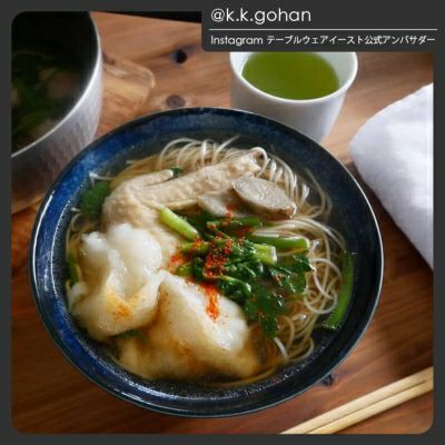 十草模様と人気の台形型がおしゃれなマルチボウル。Sサイズはうどん鉢