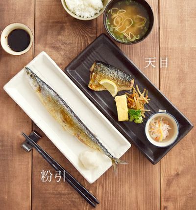 000000024259-03.jpg?size=l&w=