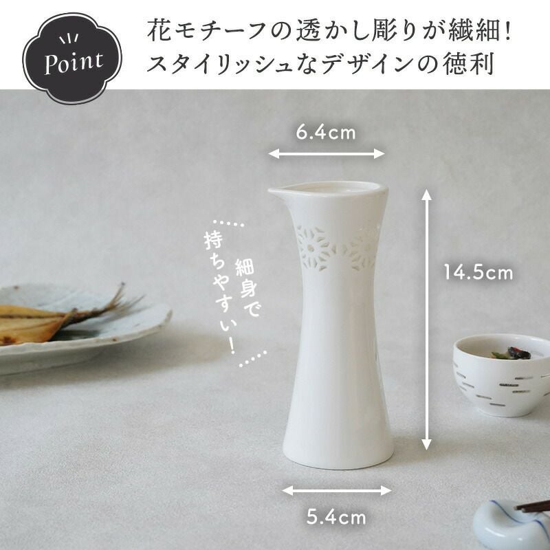 徳利とぐい呑みをセットにした箱入りギフト。美しい酒器は結婚祝いなど