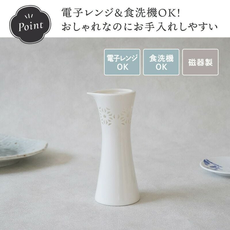 徳利とぐい呑みをセットにした箱入りギフト。美しい酒器は結婚祝いなど