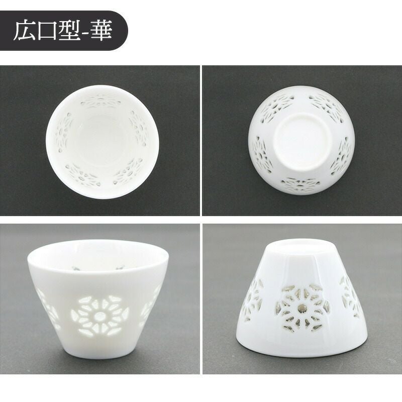 徳利とぐい呑みをセットにした箱入りギフト。美しい酒器は結婚祝いなど