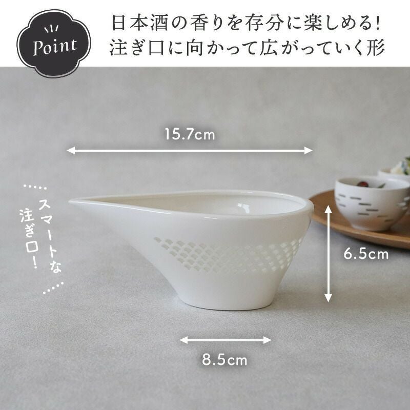 片口酒器とぐい呑みをセットにした箱入りギフト。美しい酒器は結婚祝い