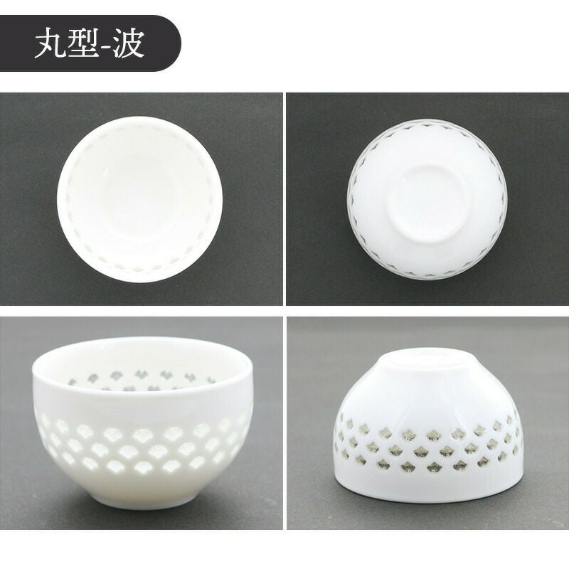 片口酒器とぐい呑みをセットにした箱入りギフト。美しい酒器は結婚祝い