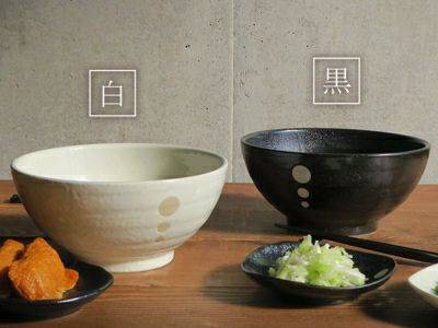 麺鉢、ラーメン鉢に最適！1.5人前入る大容量のさぬきどんぶり