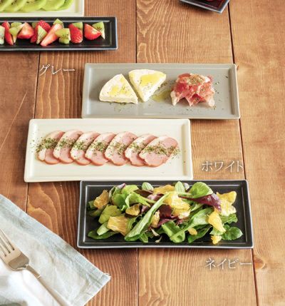 インスタ映えするおしゃれなニュアンスカラー。おうちCafe風の角皿