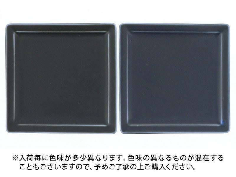 インスタ映えするおしゃれなニュアンスカラー。おうちCafe風の角皿