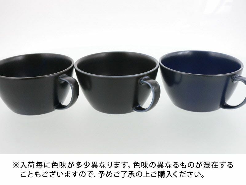 お値下げ。アビランド　ヴューパリ　大皿4枚、小皿7枚、スープカップ6客　セット CMA STACK （1616/ arita japan）｜CATAWARA（カタワラ）