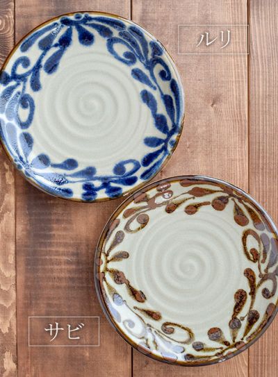 000000024488-02.jpg?size=l&w=