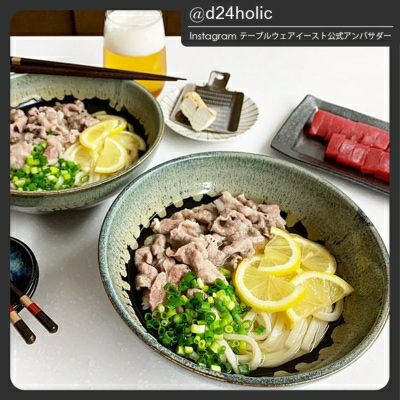 食器の個性を楽しむ天目白流し。和食器らしさがおしゃれな麺鉢。丼にも