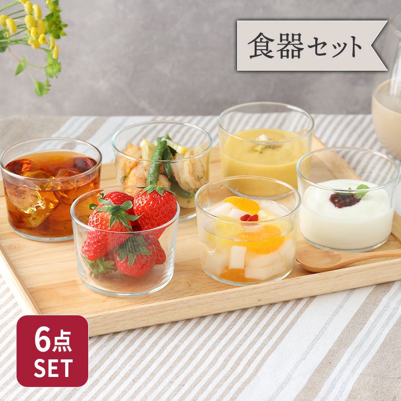 000000024751-01.jpg?size=l&w=