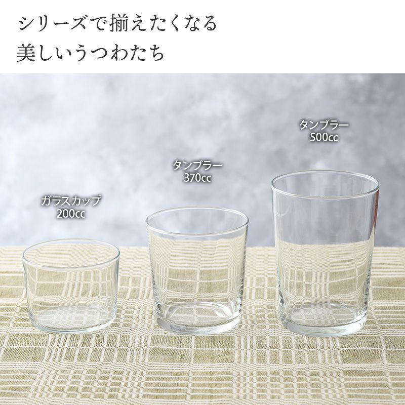 000000024751-08.jpg?size=l&w=