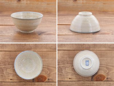 おしゃれな虹色の粒が散りばめられたお茶碗。夫婦茶碗にもオススメの