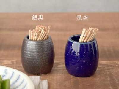 000000024950-02.jpg?size=l&w=