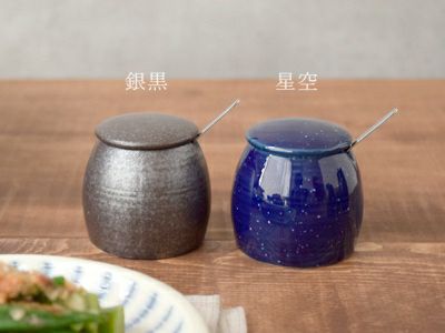 50年近く前 ミントン調味料入れセット 花柄陶磁器調味料入れセット 000000024955-02.jpg?size=l&w=