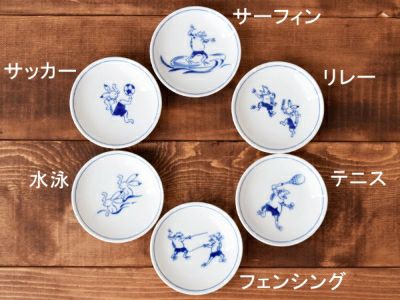 000000025357-02.jpg?size=l&w=