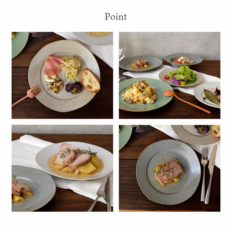 食卓の主役にぴったりなナチュラルなリムプレート。